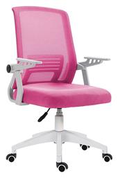 Καρέκλα Γραφείου με Ανάκλιση Λευκό/Ροζ A1180w Zita Plus