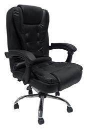 Καρέκλα Γραφείου με Ανάκλιση Μαύρη Lagom HomeMarkt