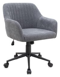 Καρέκλα Γραφείου με Ανάκλιση & Ρυθμιζόμενα Μπράτσα Alice Megapap