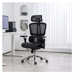 Καρέκλα Γραφείου με Ανάκλιση & Ρυθμιζόμενα Μπράτσα Μαύρη Jeffer Pakketo