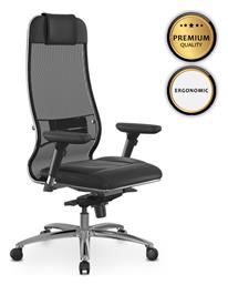 Καρέκλα Γραφείου με Ανάκλιση & Ρυθμιζόμενα Μπράτσα Μαύρο Samurai L1-2d Megapap