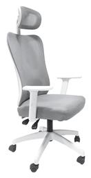 Καρέκλα Γραφείου με Ανάκλιση & Ρυθμιζόμενα Μπράτσα Mexer HomeMarkt