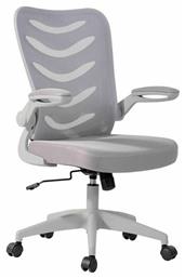 Καρέκλα Γραφείου με Μπράτσα BF2945 Woodwell