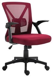 Καρέκλα Γραφείου με Μπράτσα Μπορντό BF2130 Woodwell