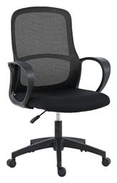 Καρέκλα Γραφείου με Μπράτσα Μαύρη Zuena Pakketo