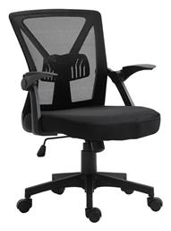 Καρέκλα Γραφείου με Ρυθμιζόμενα Μπράτσα Μαύρη BF2130 Woodwell