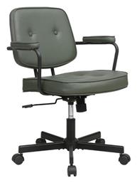 Καρέκλα Γραφείου με Ρυθμιζόμενα Μπράτσα Πράσινη Next