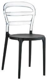 Καρέκλα Κουζίνας Bibi 42x50x85εκ. Black