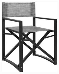 Σκηνοθέτη Γκρι 57x48.5x85.5εκ.