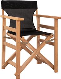 Καρέκλα Σκηνοθέτη Ξύλινη Λήμνος Μαύρη 57x54x88.5εκ.