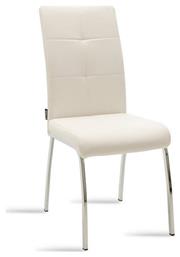 Καρέκλα Τραπεζαρίας Ariadne 43x63x96εκ.