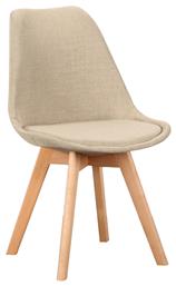 Καρέκλα Τραπεζαρίας Billy 48x55x82εκ. Beige