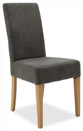 Καρέκλα Τραπεζαρίας Ditta