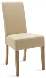 Καρέκλα Τραπεζαρίας Ditta 45x58x96εκ.