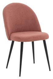 Καρέκλα Τραπεζαρίας Graceful