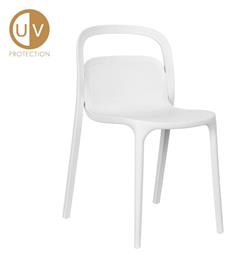 Καρέκλα Τραπεζαρίας Smith 52x43x79εκ. Λευκό
