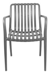 Καρέκλα Urban