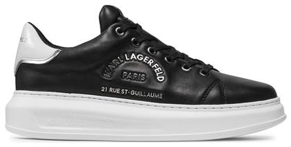 Karl Lagerfeld Flatforms Sneakers