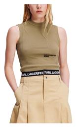 Karl Lagerfeld Γυναικείο Crop Top Βαμβακερό Αμάνικο Μπεζ