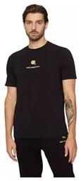 Karl Lagerfeld T-shirt