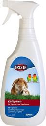 ΚΑΘΑΡΙΣΤΙΚΟ ΚΛΟΥΒΙΩΝ TRIXIE CAGE CLEAN 500ML από το Plus4u