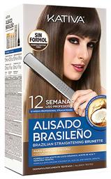 Kativa Brazilian Straightening Σετ Θεραπείας Μαλλιών με Κερατίνη για Ισιωτική, με Σαμπουάν και Μάσκα 4τμχ από το Letif