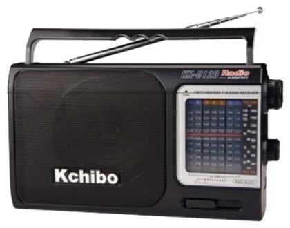 Kchibo KK-8120 Φορητό Ραδιόφωνο Ρεύματος / Μπαταρίας Μαύρο