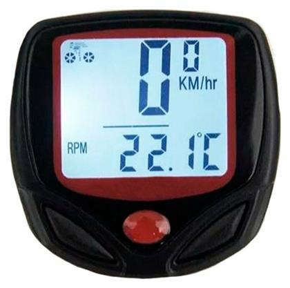 Kemei Αδιάβροχο Κοντέρ Ποδηλάτου