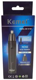 Kemei KM-1013B