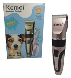 Kemei KM-1056 Επαγγελματική Κουρευτική Μηχανή