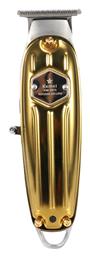 Kemei KM-1973 Κουρευτική Μηχανή Χρυσή KM-1973
