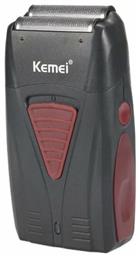 Kemei KM-3381 Ξυριστική Μηχανή Προσώπου Επαναφορτιζόμενη από το Filinda