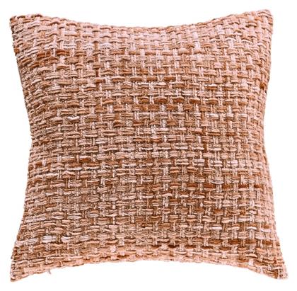 Kentia Διακοσμητική Μαξιλαροθήκη 50x50 Nala Salmon Pink / Ecru