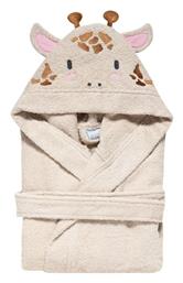 Kentia Παιδικό Μπουρνούζι Mirage Beige με Κουκούλα