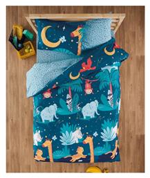 Kentia Σετ Παιδική Παπλωματοθήκη Μονή