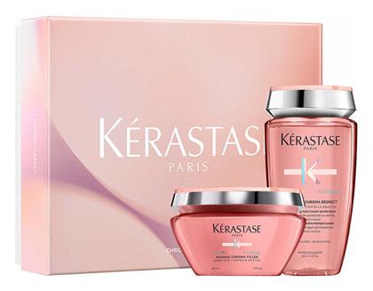 Kerastase Chroma Absolu Limited Edition Σετ Περιποίησης για Βαμμένα Μαλλιά με Σαμπουάν και Μάσκα 2τμχ από το Attica