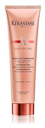 Kerastase Discipline Lotion Λείανσης Keratine Thermique για Όλους τους Τύπους Μαλλιών με Κερατίνη 150ml