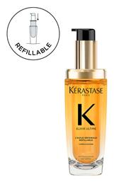 Kerastase Elixir Ultime Original Refillable Έλαιο Μαλλιών για Ενδυνάμωση 75ml