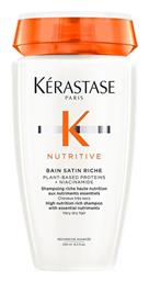 Kerastase Nutritive Bain Satin Riche Σαμπουάν Ενυδάτωσης για Ξηρά Μαλλιά 250ml από το Letif