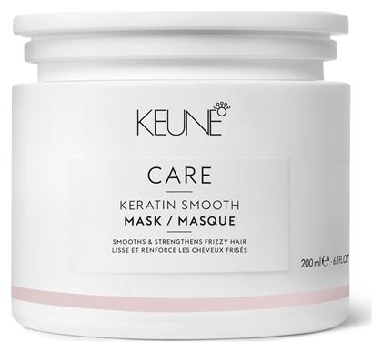 Keune Care Keratin Smooth Mask 200ml