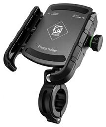 Kewig M8S Βάση Κινητού Μοτοσυκλέτας με Ρυθμιζόμενο Βραχίονα 3.5-7'' για το Τιμόνι