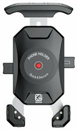 Kewig Βάση Κινητού Μοτοσυκλέτας με Ρυθμιζόμενο Βραχίονα για το Τιμόνι