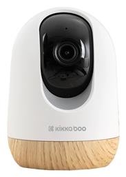 Kikka Boo Ethan Ασύρματη Ενδοεπικοινωνία Μωρού με WiFi