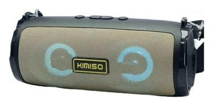 Kimiso KMS-225 Bluetooth 3W Χρυσό