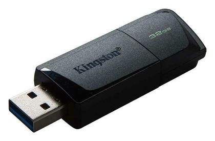 Kingston DataTraveler Exodia M 128GB USB 3.2 Stick Κόκκινο