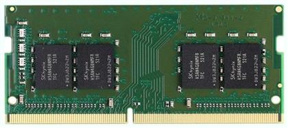 Kingston ValueRAM 8GB DDR4