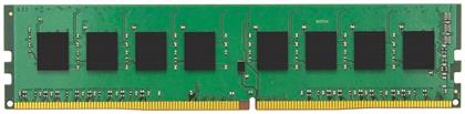 Kingston ValueRAM 8GB DDR4