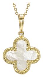 Kiriakos Gofas Χρυσός Σταυρός 14Κ