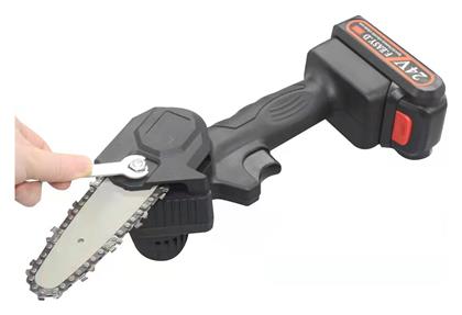 Κλαδευτικό Αλυσοπρίονο Μπαταρίας