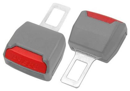 Κλιπ Απενεργοποιησης Συναγερμου Ζωνης Σετ 2 Τεμ Γκρι